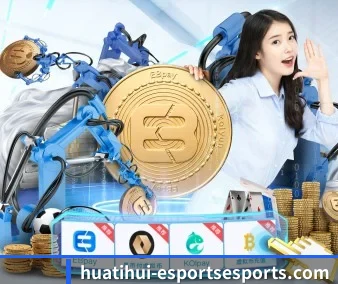 华体会游戏 APP